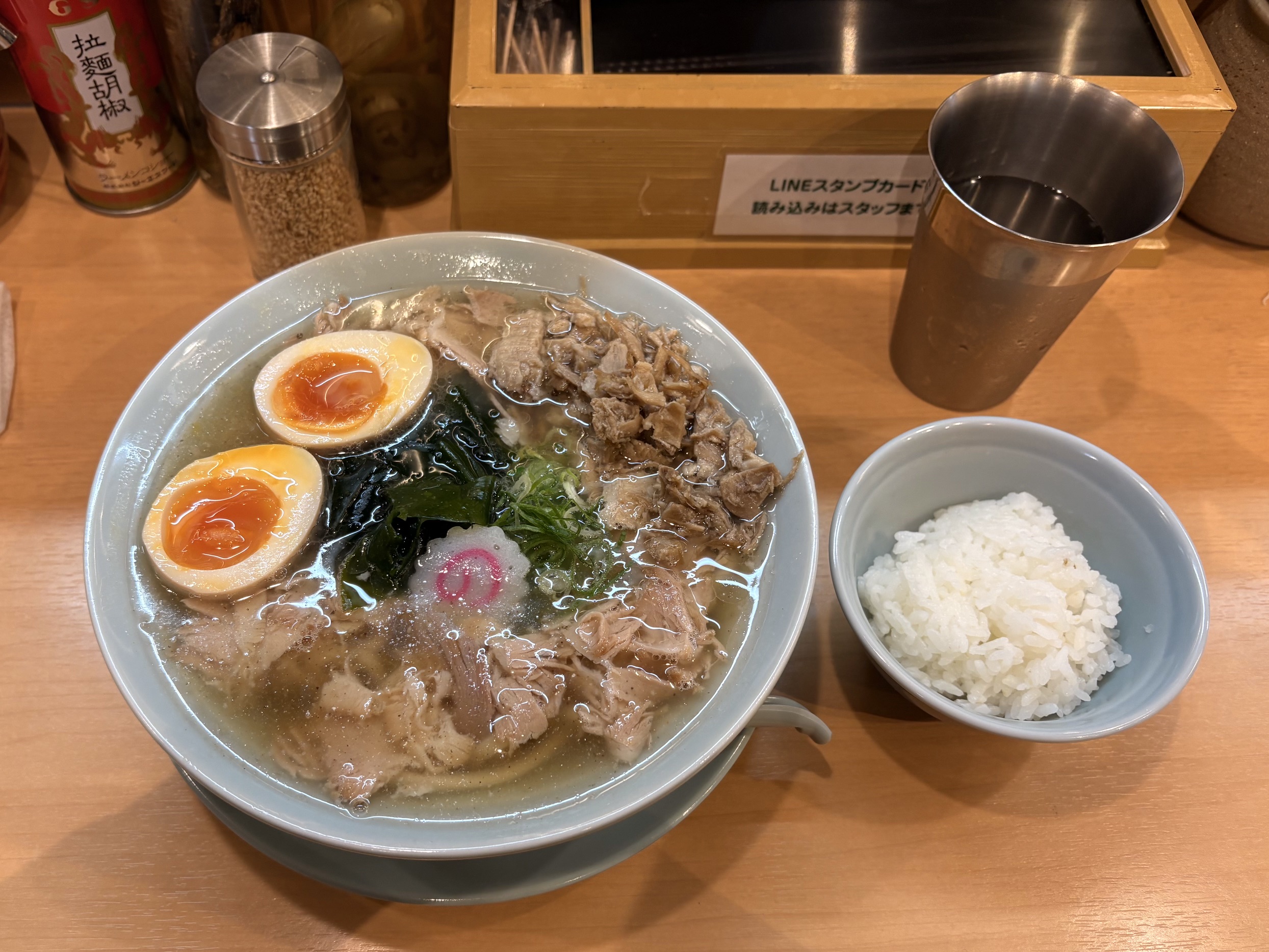 春ちゃんうどん