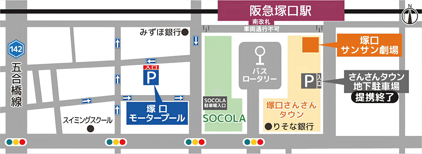 駐車場・駐輪場マップ
