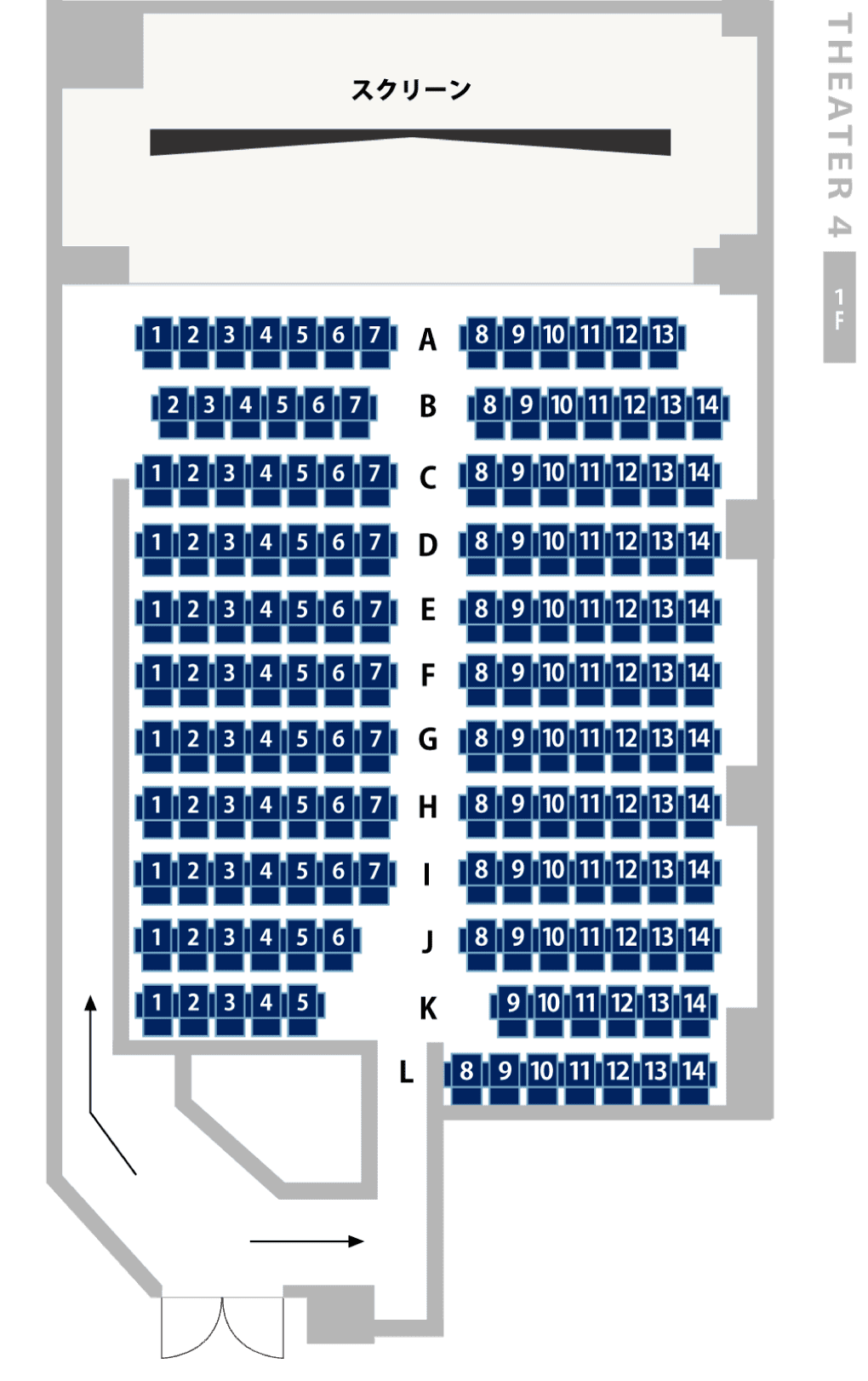 THEATER 4 座席表